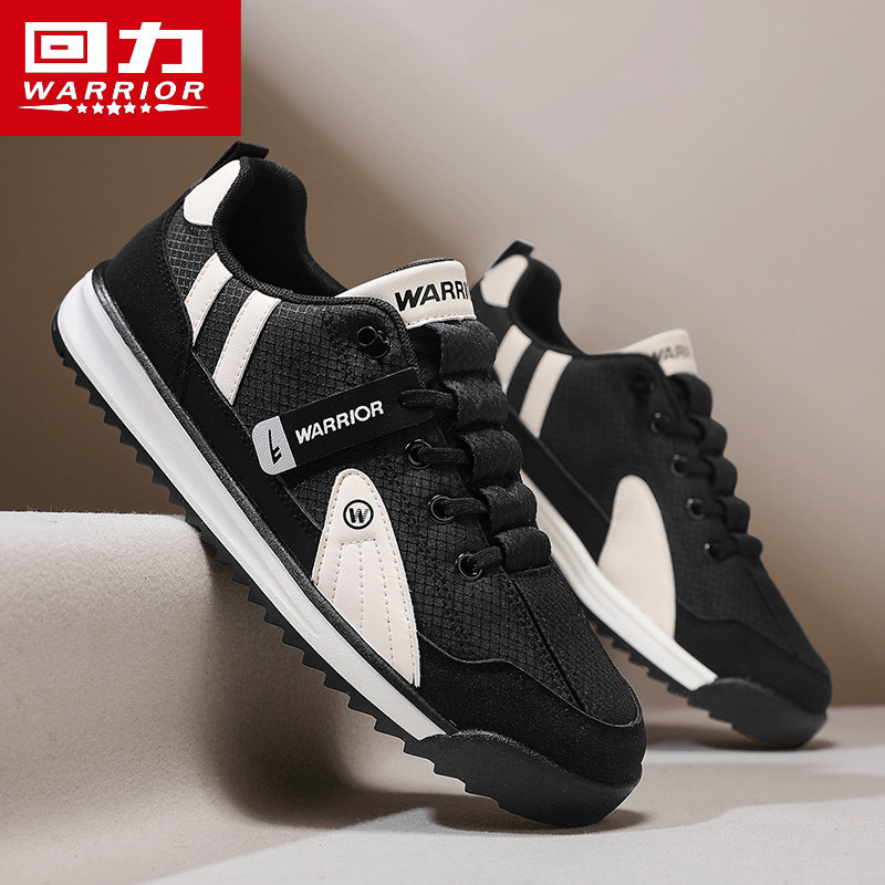 回力男鞋德训鞋男款2026年春季新款皮面一脚蹬潮流百搭阿甘鞋男款,淘宝优惠券,粉丝福利购,淘宝优惠卷