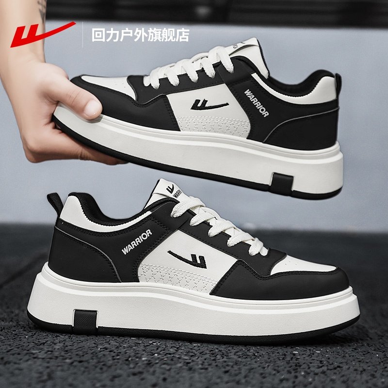 回力板鞋男鞋2026春季新款男士百搭运动鞋子厚底增高黑白熊猫鞋男,淘宝优惠券,粉丝福利购,淘宝优惠卷