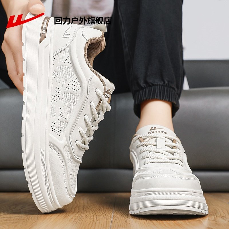 回力厚底小白鞋男2026春季新款学生增高板鞋软底百搭休闲鞋子男鞋,淘宝优惠券,粉丝福利购,淘宝优惠卷