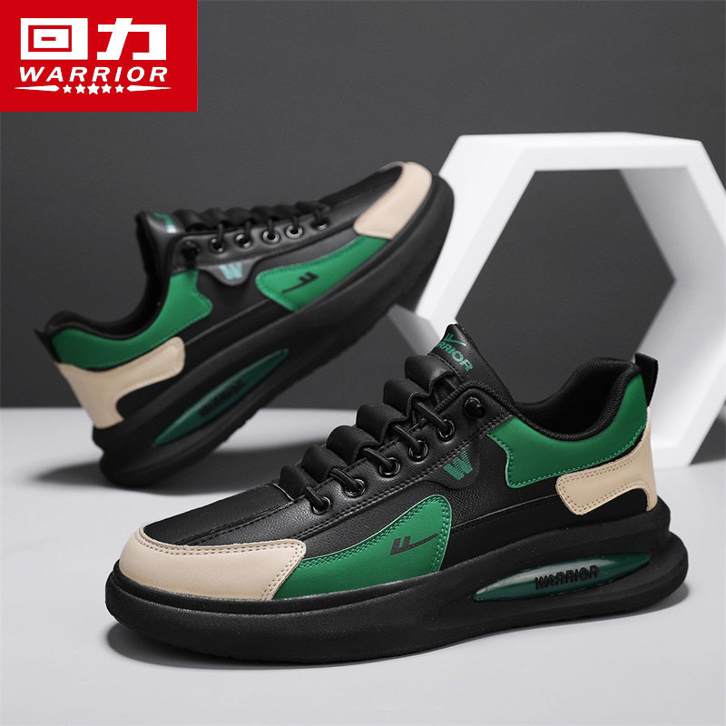 回力男鞋板鞋男款2025新款秋季皮面厚底增高运动鞋男休闲百搭鞋子,淘宝优惠券,粉丝福利购,淘宝优惠卷
