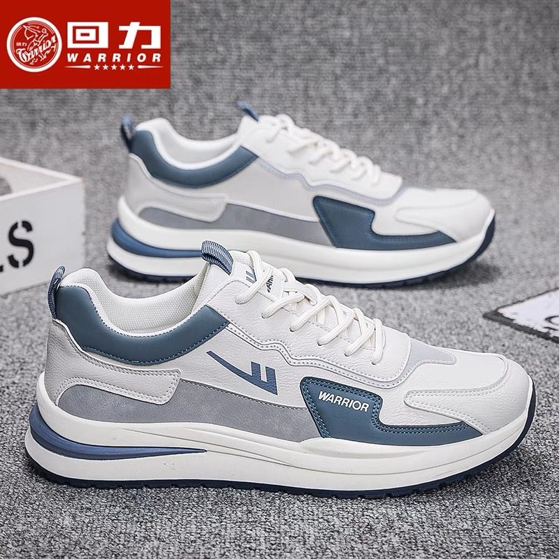 回力男鞋运动鞋男款2025新款冬季增高爆款男士跑步鞋潮流休闲鞋子,淘宝优惠券,粉丝福利购,淘宝优惠卷