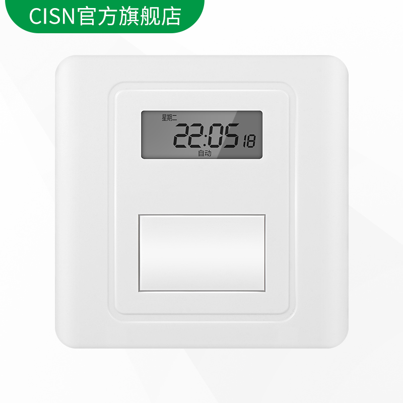 86型面板时控开关220V墙装招牌灯定时器时间控制电灯自动断电单火-图0