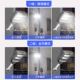 Solar courtyard outdoor light human body voice-activated sensor light new rural home yard lighting outdoor waterproof street light