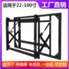 Front maintenance hydraulic bracket 65/75/86/98/100/120-inch splicing screen TV wall embedded telescopic hanger