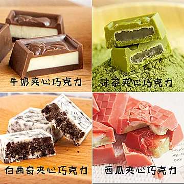 日本进口tirol松尾巧克力10粒装[7元优惠券]-寻折猪