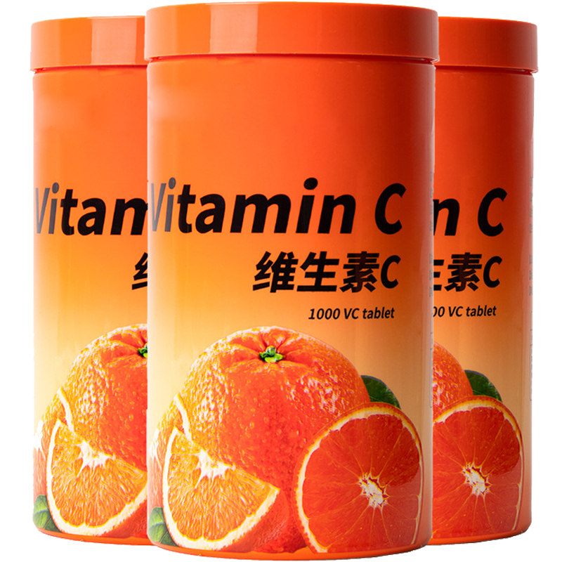 从仁堂1000片维生素vc水果片咀嚼片 津之言糖果