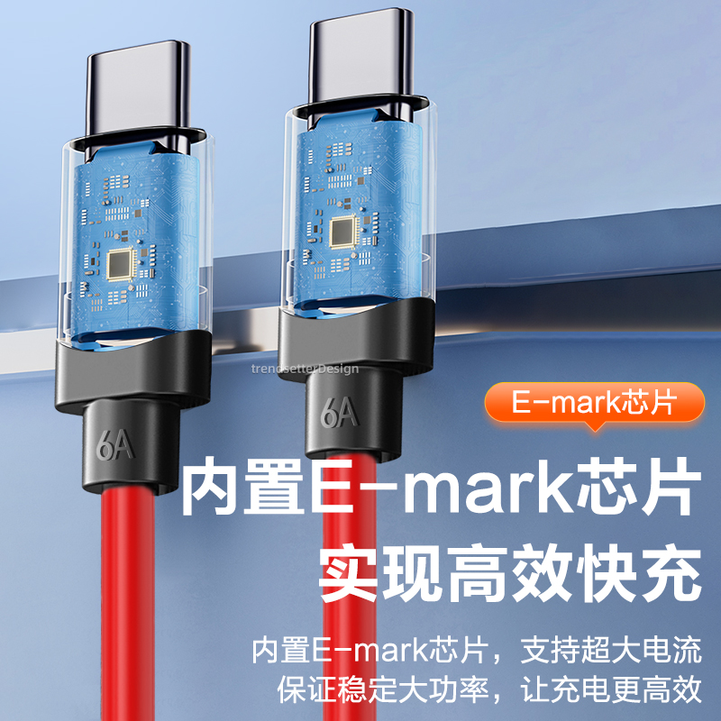 80W 快充适用红魔8pro/8Spro/9pro/10pro/10Air充电器头努比亚z60ultra/z50spro/z50ultra/z40/30数据充电线 - 图2