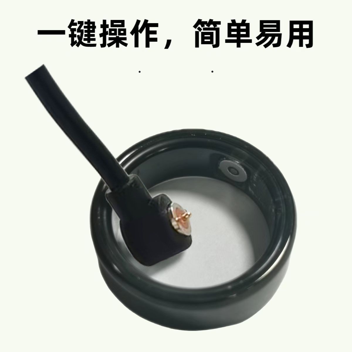 Suitable for Jiyuguang Smart Sports Bluetooth Ring Charger Smart Ring Magnetic Charging Cable USB Interface