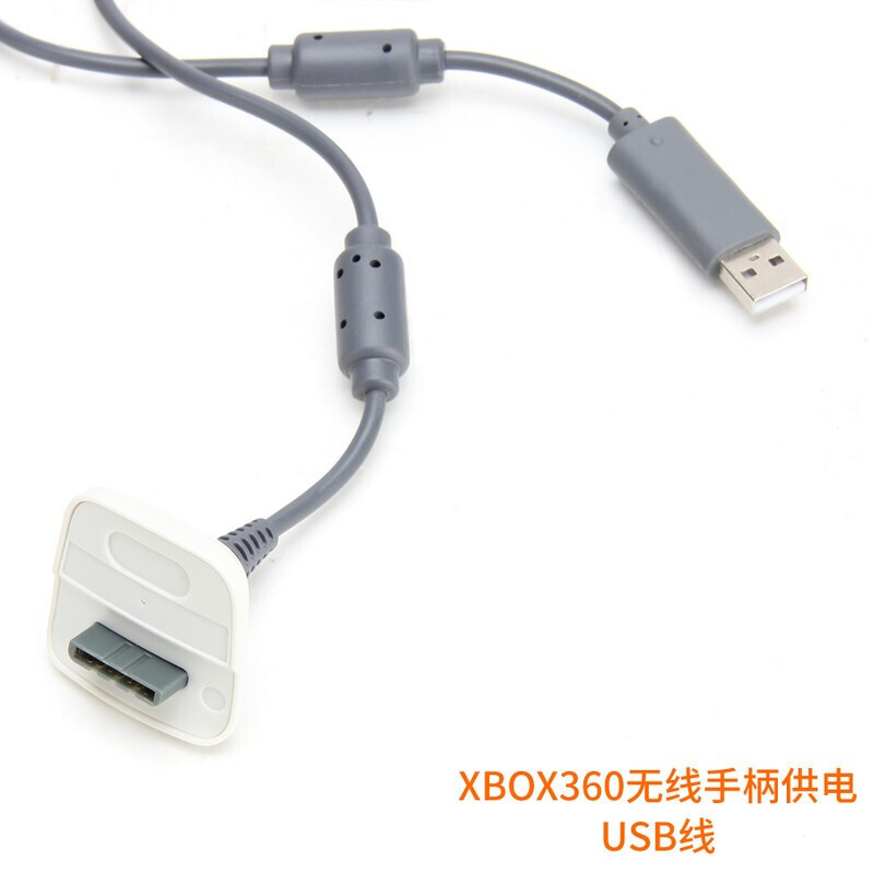 KDMY XBOX 360无线手柄连接线游戏PC转有线手柄 60手柄转有线手柄 电池包USB充电线 黑色 - 图1