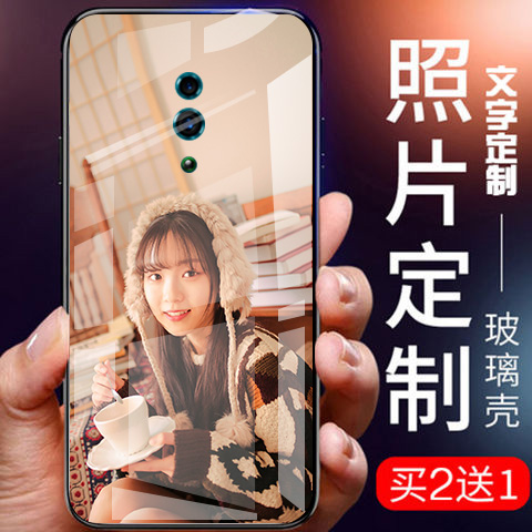 kdmy适 用于xr手机壳定制iphonexr手机套玻璃夜光壳防摔全包边苹x - 图2