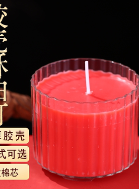 酥油灯24小时莲花蜡烛佛前供佛灯