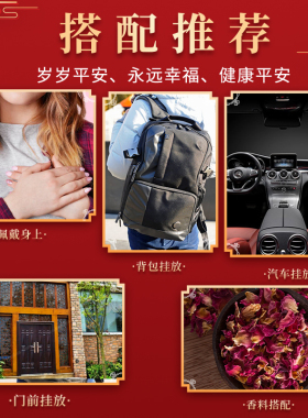拉链款三角福袋别针蛇龙装胎毛袋