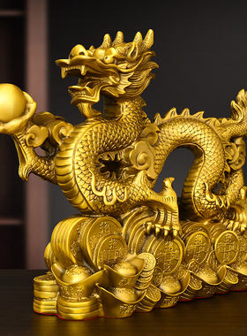 纯黄铜龙摆件元宝金钱龙