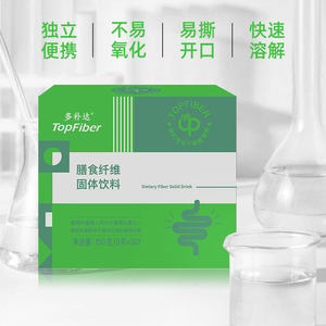 多补达水溶性膳食纤维30条装 5g*30条盒装HST