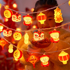 新年装饰LED彩灯星星闪灯家用阳台庭院布置