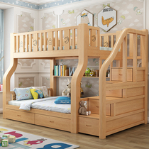 Full solid wood bunk beds Double beds Home Children beds bunk beds bunk beds Double beds Adult Double primary and secondary beds High and low beds