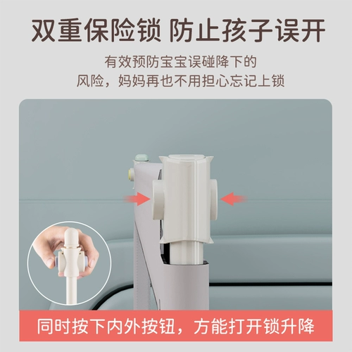 Детские бортики, детское ограждение, кроватка для кровати, 1.8м, защита при падении, 2м