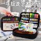 Watercolor paint acrylic mini drawing board