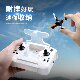 25 new ejection small aircraft remote control mini drone