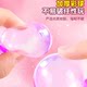 Magic Ball Sticky Balloon Popole Inflator
