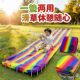 Slippery lawn rainbow slide