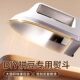 Adjustable temperature large white bean ironing tool