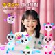 Magic Ball Sticky Balloon Popole Inflator