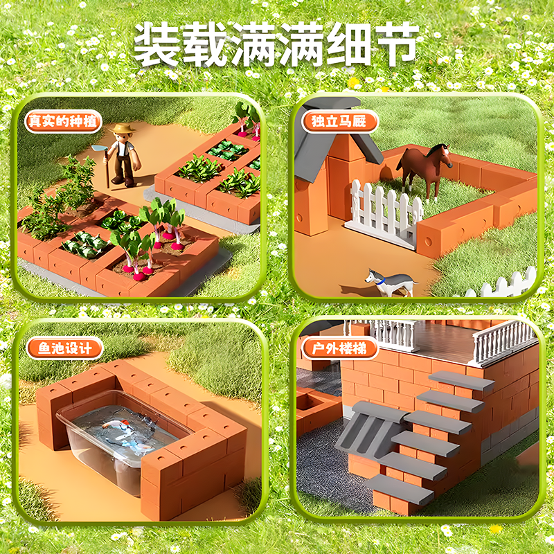 商品详情图片
