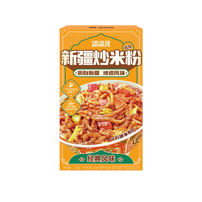 图 3