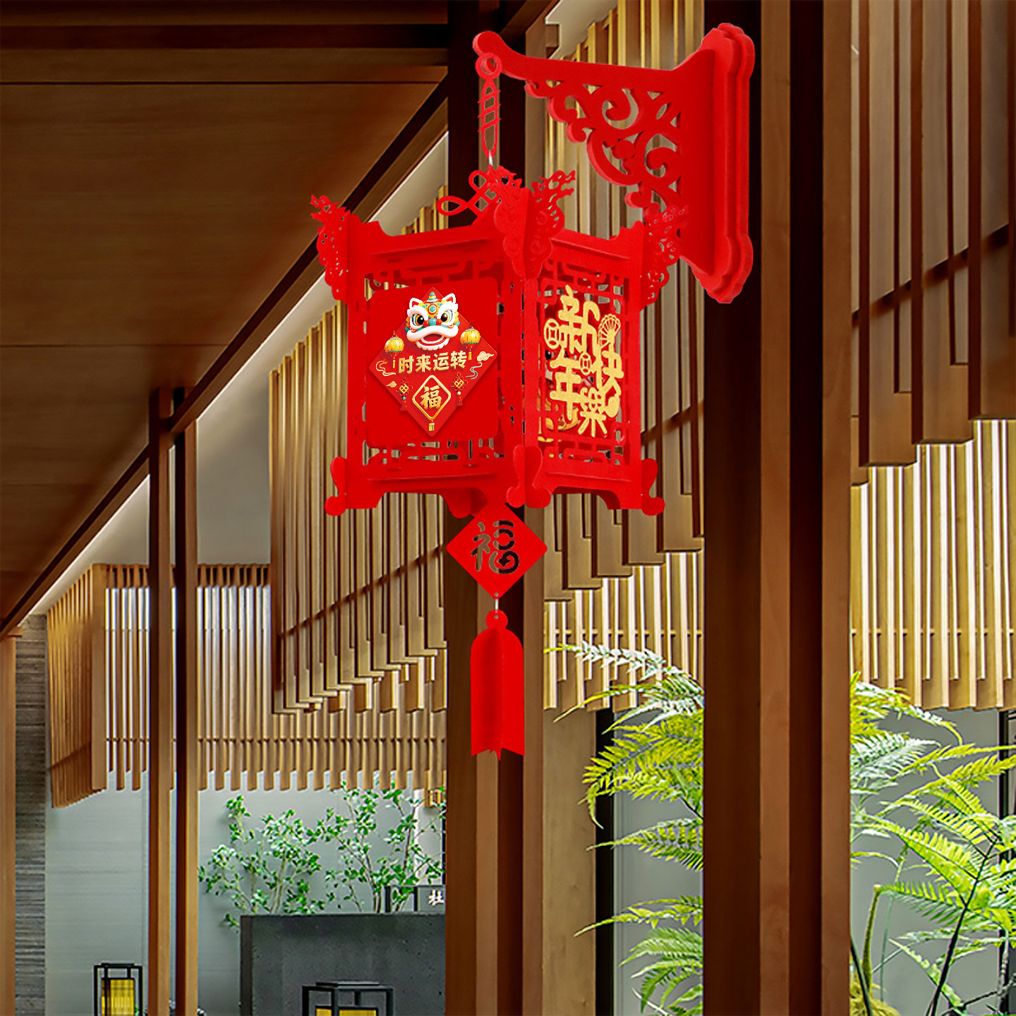 2026马年新年春节装饰室内门口挂件福字灯笼挂饰过年氛围气氛布置,淘宝优惠券,粉丝福利购,淘宝优惠卷