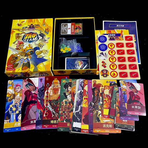 双打斗士桌游TAG TEAM双人全自动卡牌对战记忆策略博弈游戏中文版 - 图3