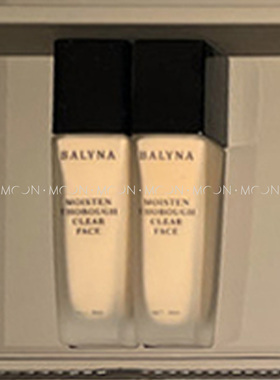 MOON慕空间样板房女士衣帽间抽屉内摆件护肤品口红香水摆件装饰品