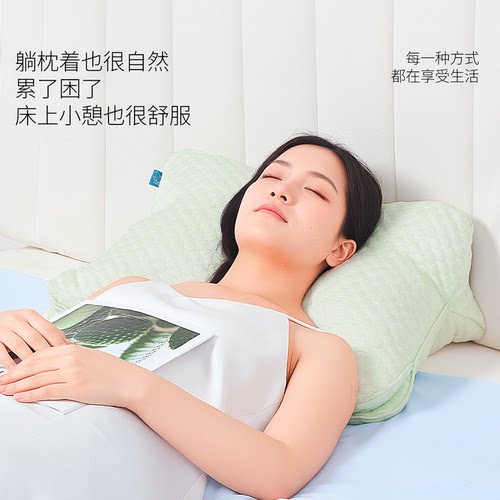 床头沙发腰靠久坐护腰神器办公座椅腰靠垫孕妇腰垫汽车靠垫抱枕头 - 图2