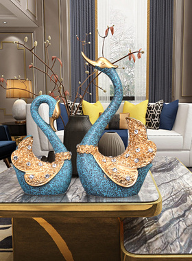 轻奢风天鹅装饰乔迁新婚礼物摆件