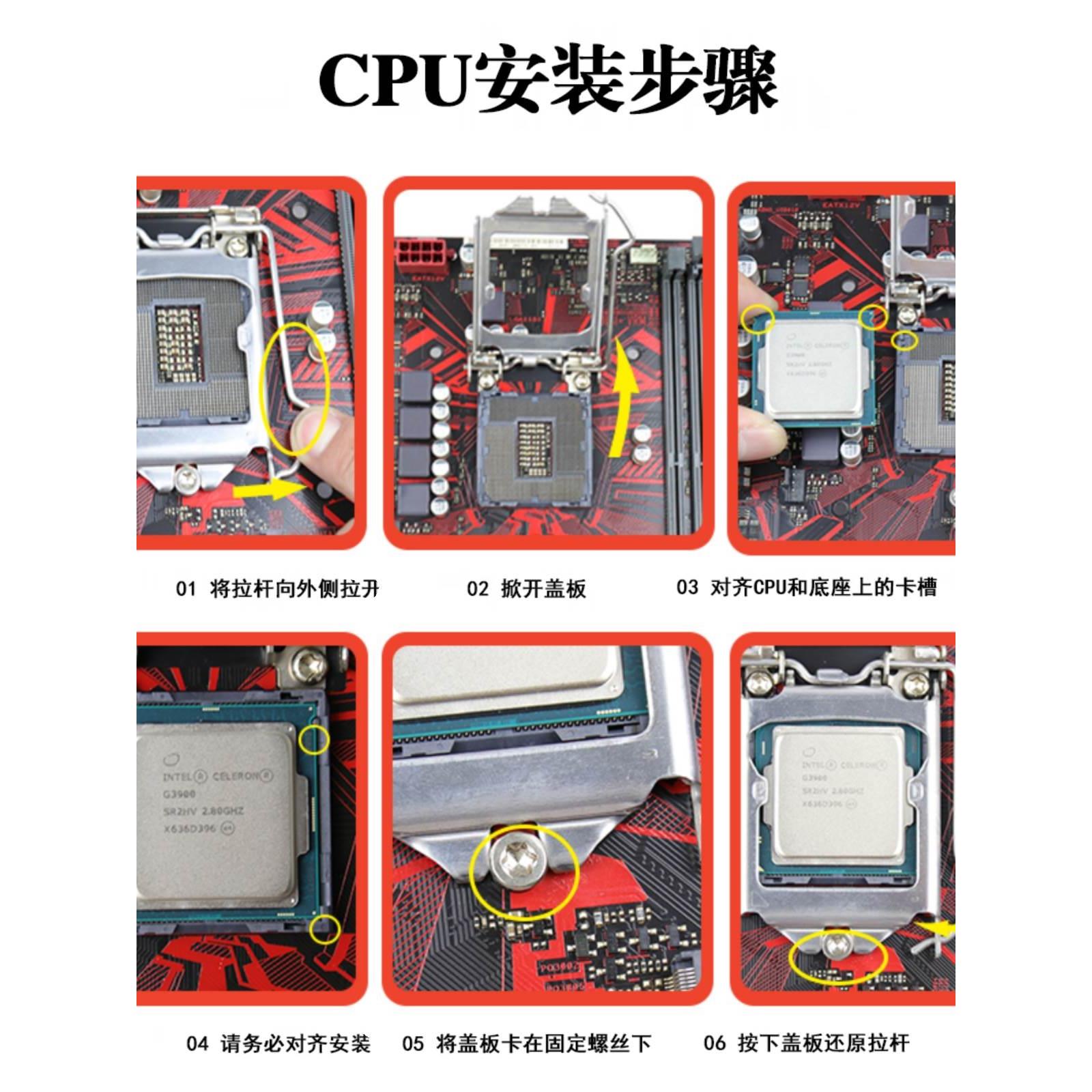 I5 4430 4440 4460 4570T 4590S 4670 4690 I7 4770 4790K  CPU散 - 图2