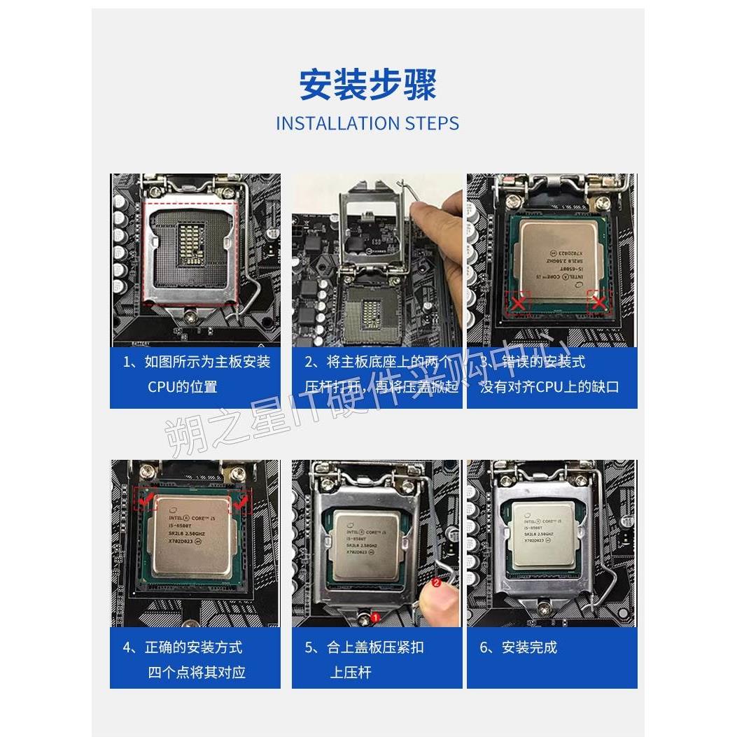 E3 1220V2 1230V2 1231v3 1230v3 E3-1270v3 1271v3 cpu 散片 - 图1