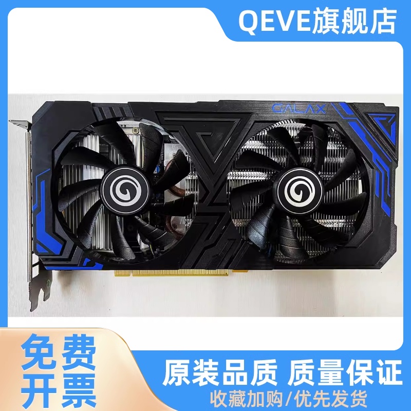 2年保 95新GTX1660/1660s RTX2060/2060S/2070S/2080S/2080Ti显卡 - 图0