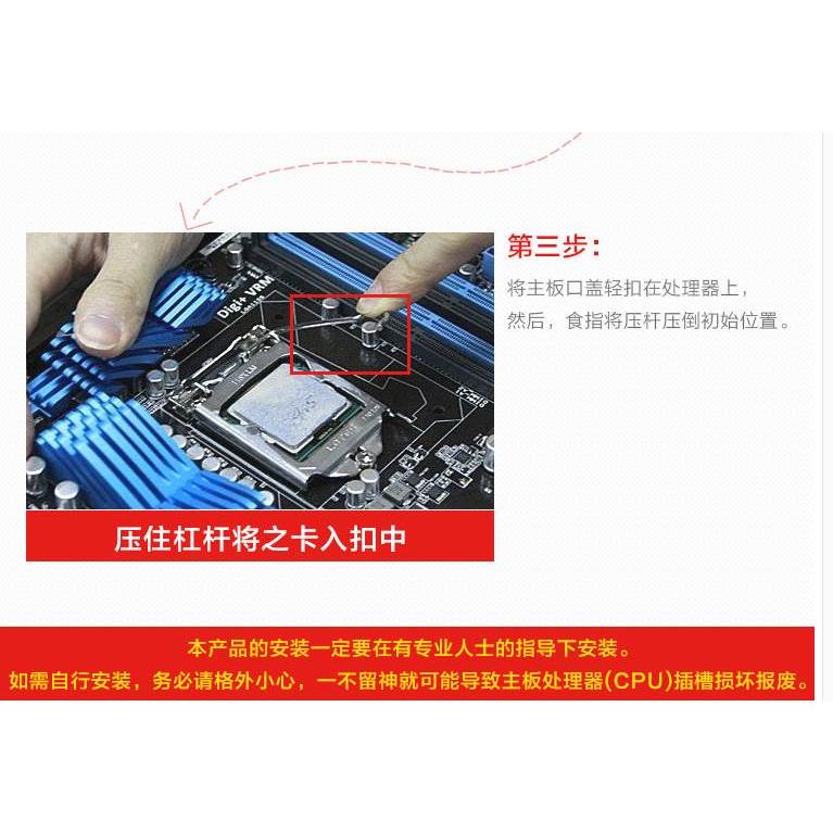 G5900 G5905 G5920 G5900T G6600 G6400 G6405T G6405 G6500 CPU-图2