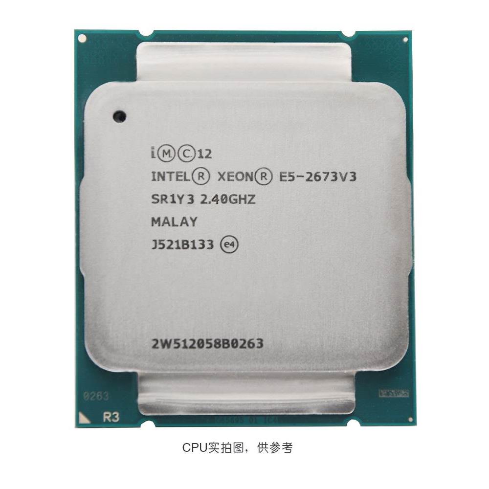 E5 2696 2697 2698 2699 2666 2673 2695 2670 2698B V3 CPU - 图1