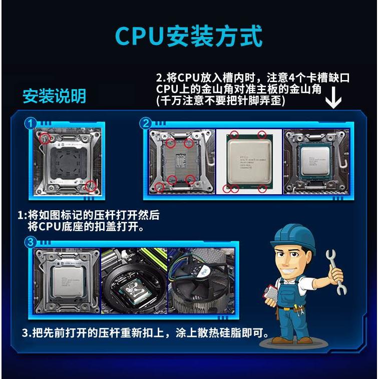 E5-2696V3 2666V3 2683 2695V3 2697V3 2698v3 2699V3 2687WV3CPU-图2