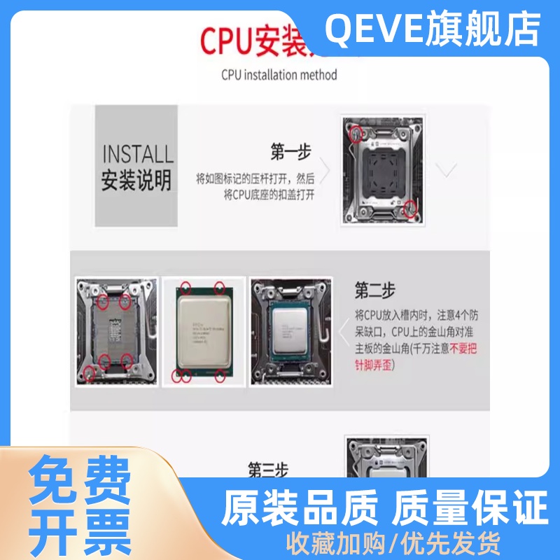 E5 2683V3 2673 2676 2666V3 2696 2697 2698 2699v3 2698BV3 cpu - 图0