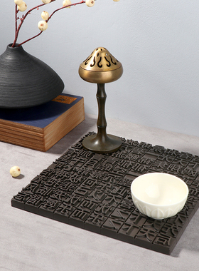 新中式风印刷字板树脂销售摆件