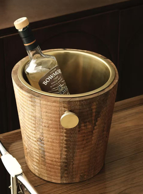 现代轻奢木纹高档冰酒桶