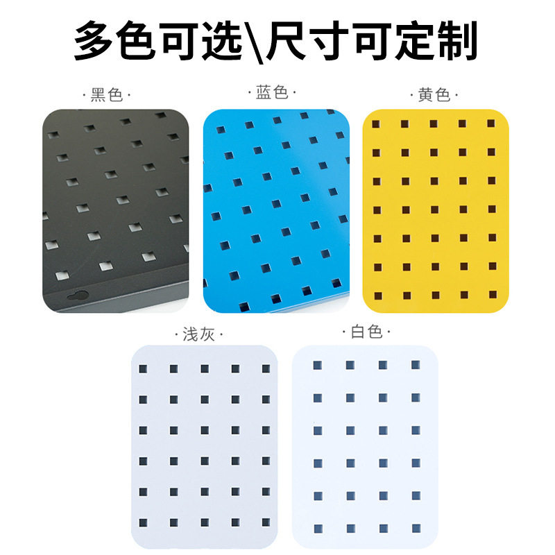 Manufacturer's tools, hanging boards, hole boards, power tools, organization and storage, hardware tool racks, shutter boards, tools, rulers