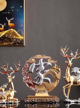 摆件现代家居客厅玄关电视酒柜乔迁新居礼品结婚公仔现代简约