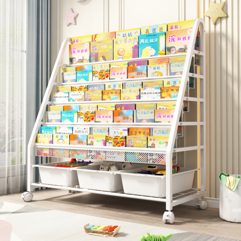 儿童书架绘本架一体幼儿园宝宝简易置物架落地书柜家用玩具收纳架 - 图1