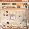 Desktop perforated board storage bookshelf