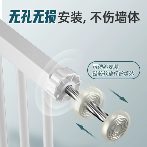 Детское безопасное ограждение с лестницей