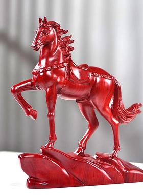 红花梨木雕马摆件实木雕刻工艺品红木十二生肖马摆件家居开业礼品