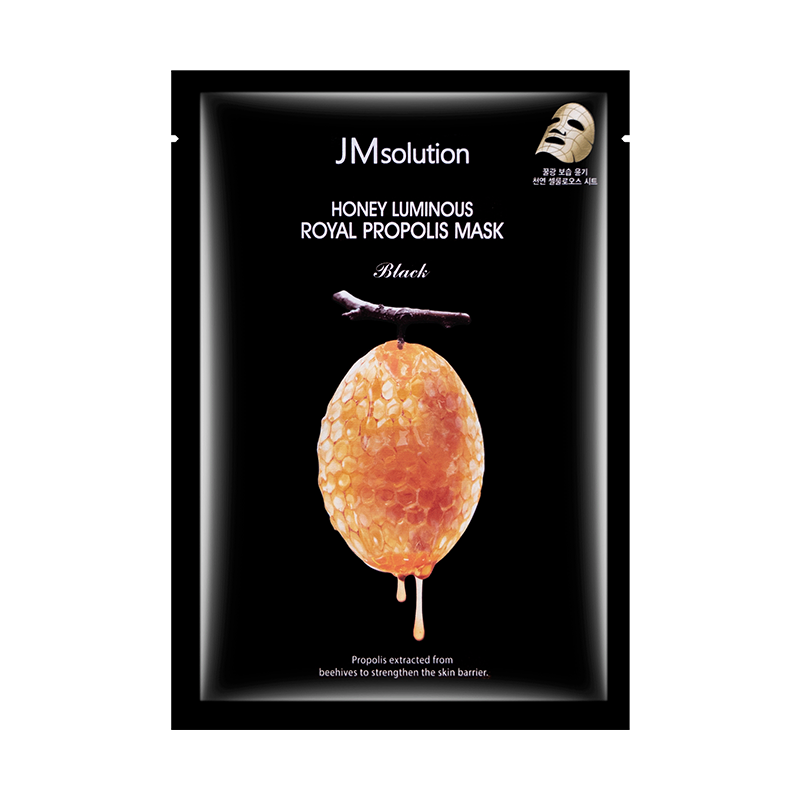 韩国jm蜂蜜水光补水修护紧致女面膜 Alliance海外贴片面膜